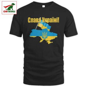 Glory To Ukraine Shirt 1 | CM Things