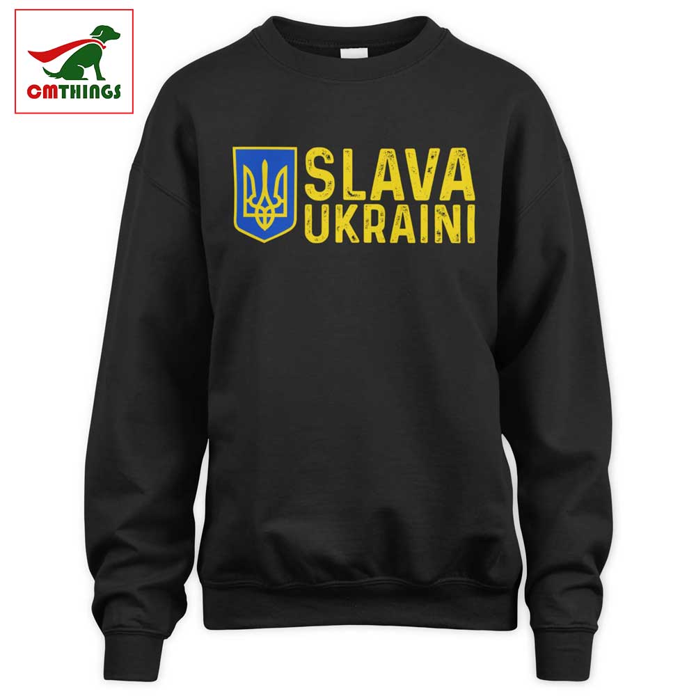 Slava Sweatshirt Slava Ukraini Gift | CM Things